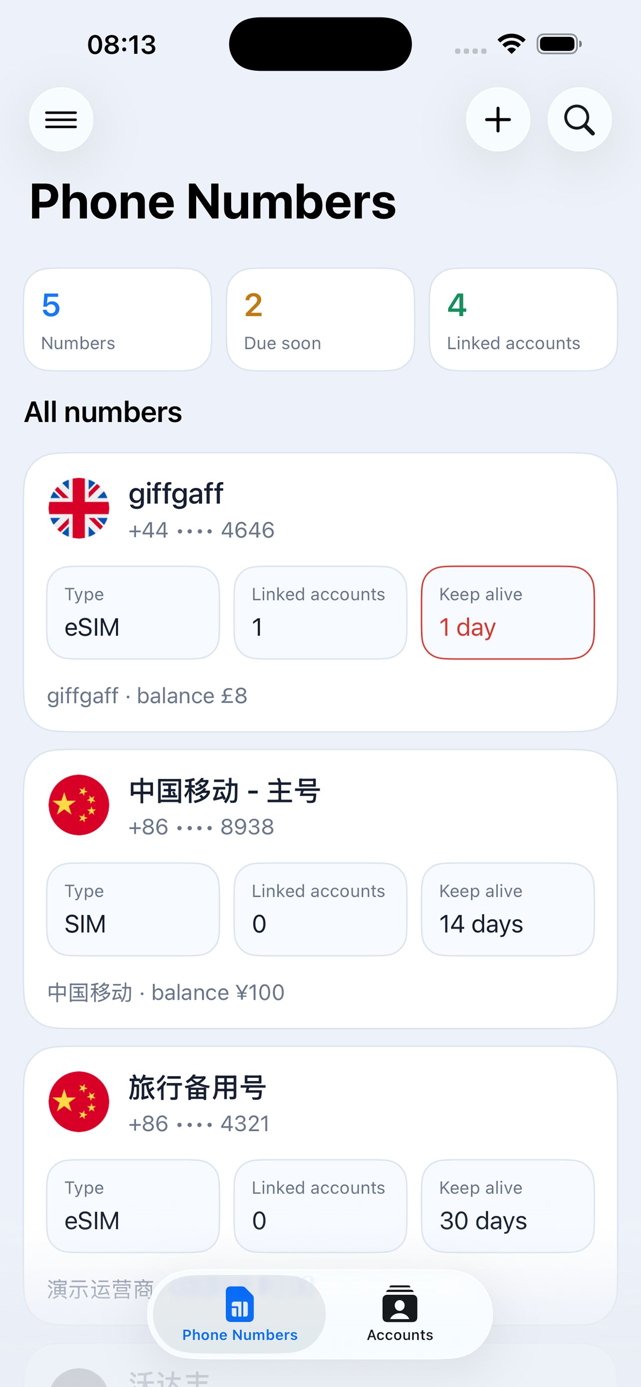 SIMMemo phone number list showing keep-alive status and linked accounts